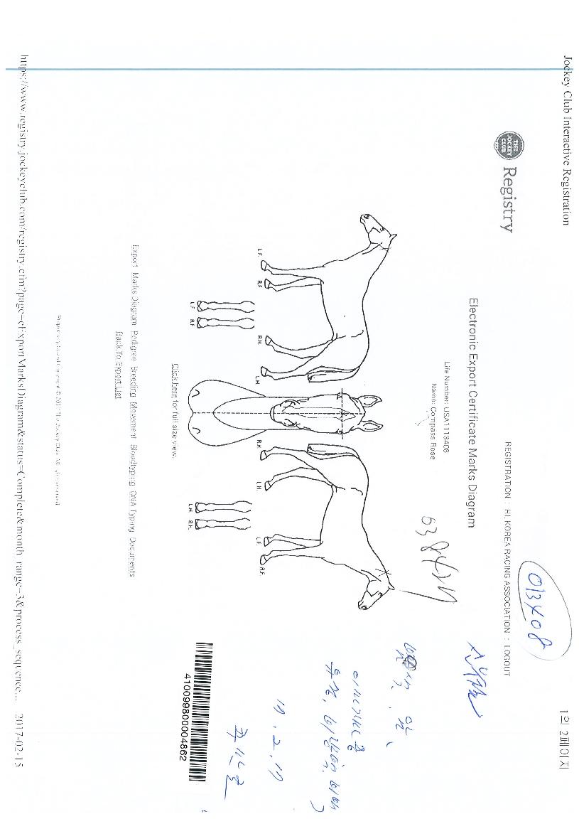 ���۽������� ����,���,�޸�,�λ�,�ٸ��� Ư¡����