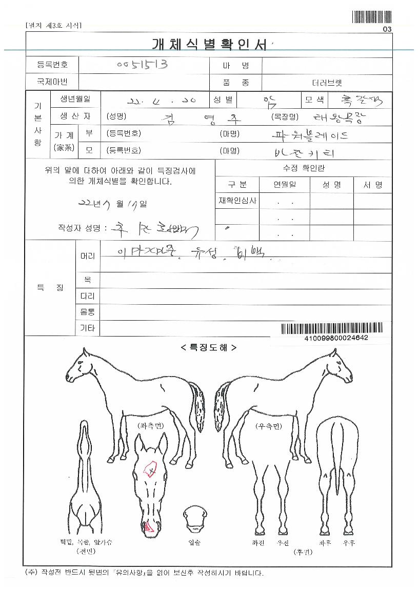 �Ŀ�ŰƼ�� ����,���,�޸�,�λ�,�ٸ��� Ư¡����