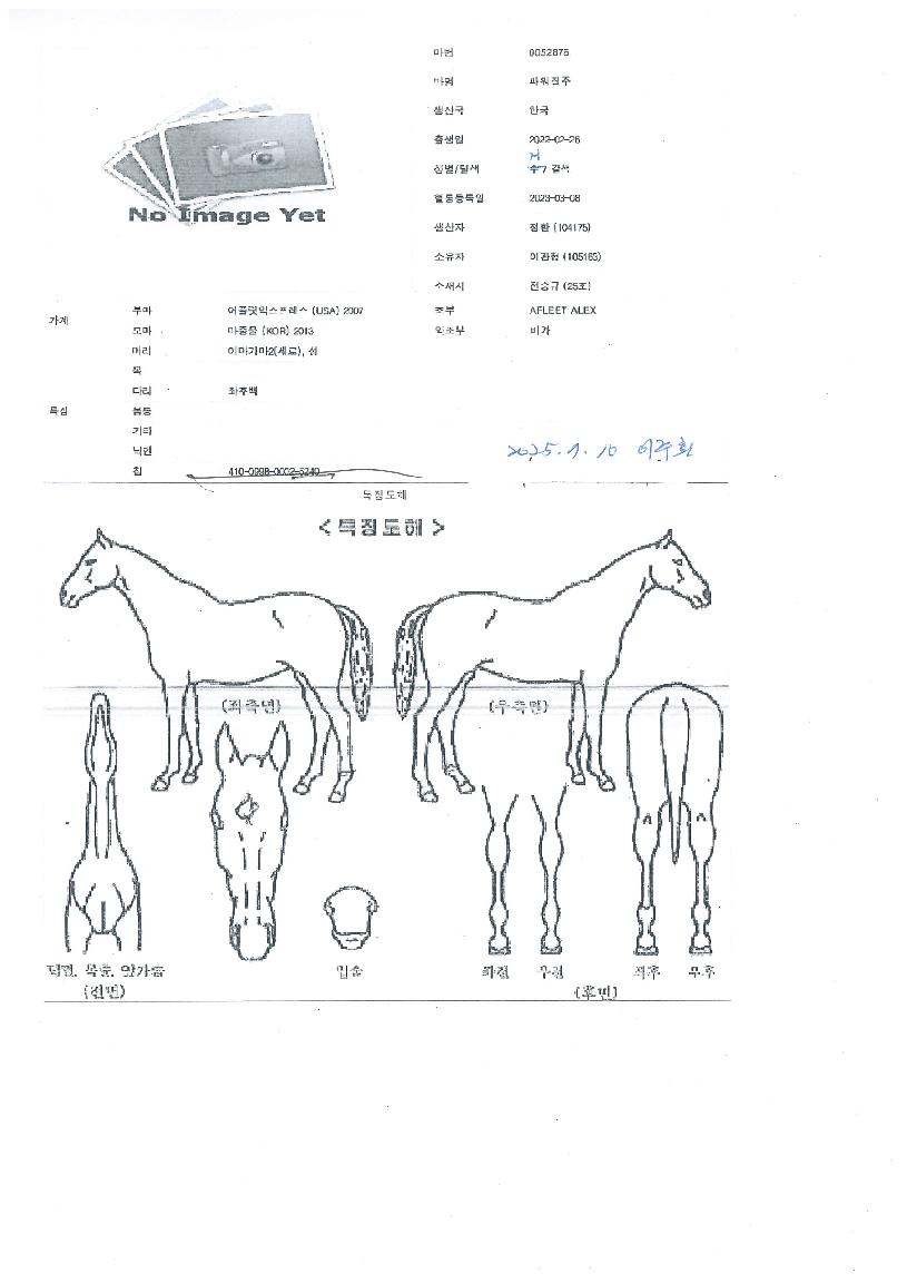 �Ŀ������� ����,���,�޸�,�λ�,�ٸ��� Ư¡����