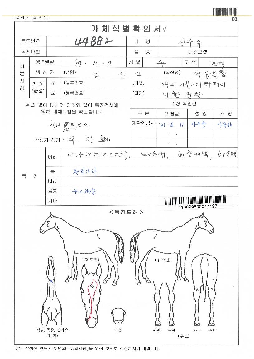 ���ַ��� ����,���,�޸�,�λ�,�ٸ��� Ư¡����