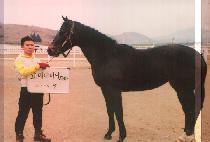 �������� (CHAGI JUJA) ����